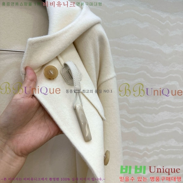 ���� �����޽� ����Ʈ HE21112045-1