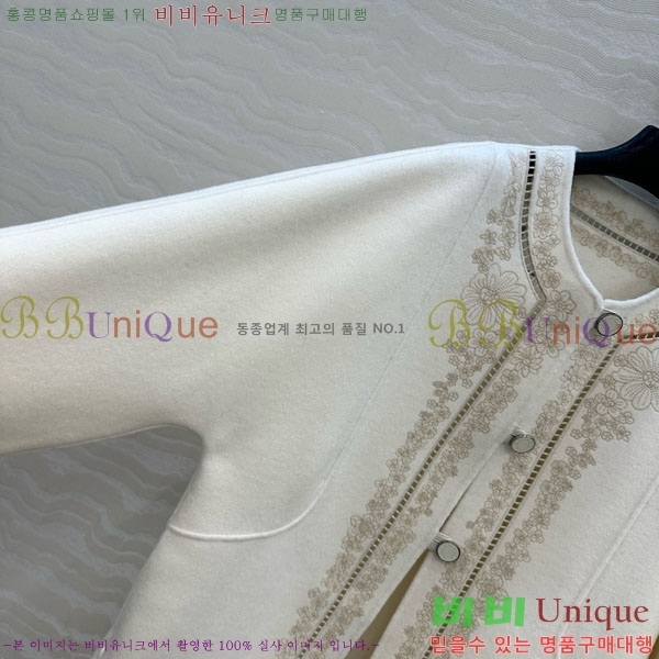 ���� �����޽� ����Ʈ HE21112045-3