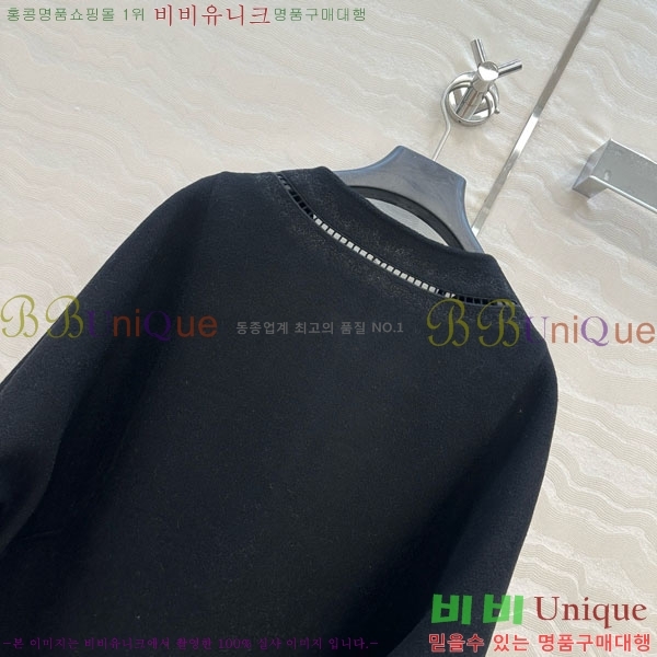 ���� �����޽� ����Ʈ HE21112045-4