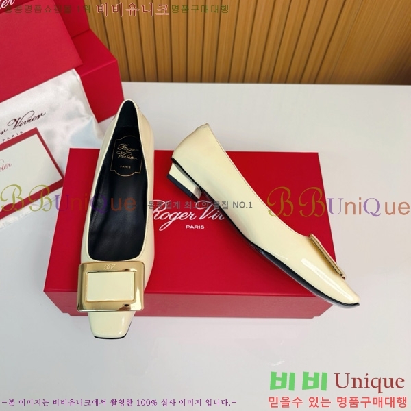 ������� ��Ŭ �߷����� �÷� 32RV725540-4