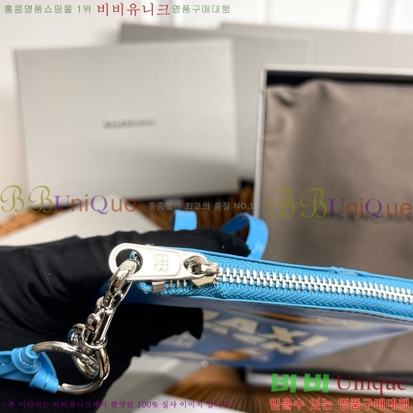 #�߷��߷��þư� Chips Ĩ�� �� Ȧ�� �Ŀ�ġ 8277712-103