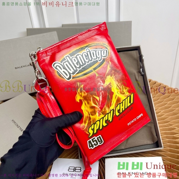 #߷߷þư Chips Ĩ  Ȧ Ŀġ 8277712-102