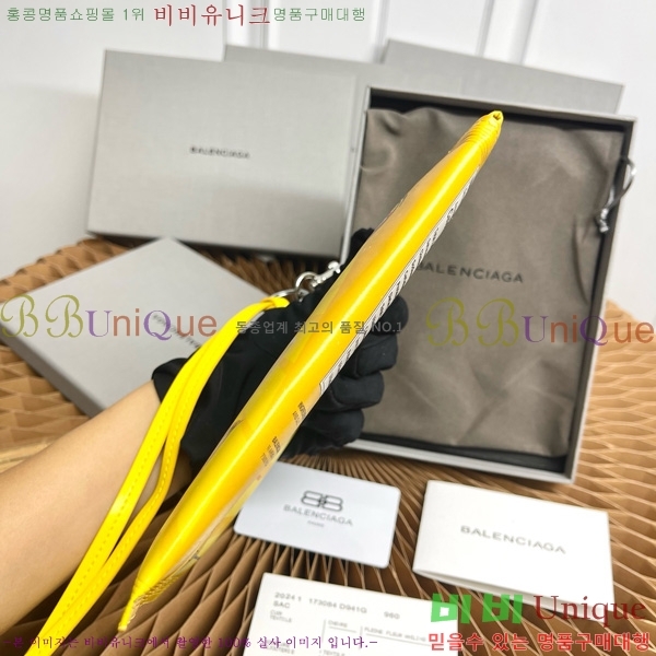 #�߷��߷��þư� Chips Ĩ�� �� Ȧ�� �Ŀ�ġ 8277712-101