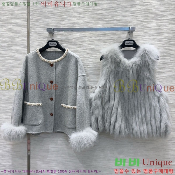  **  Ʈ Ʈ MAXM3450356-1