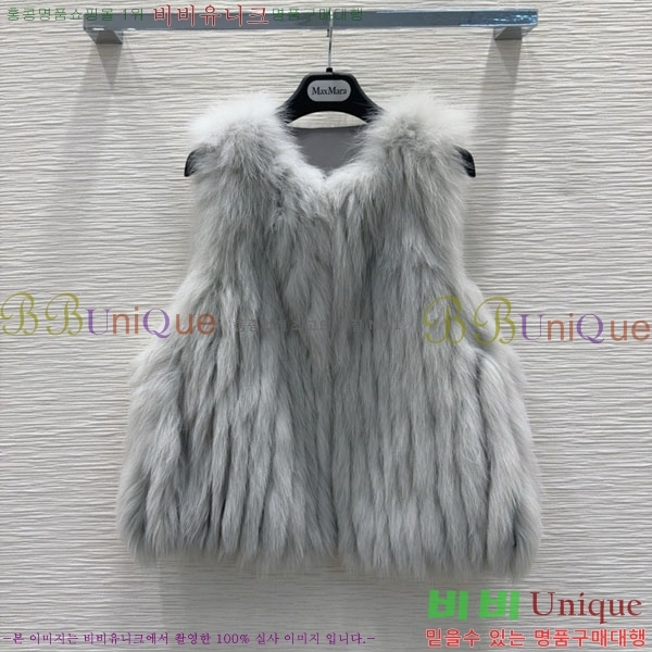  **  Ʈ Ʈ MAXM3450356-1