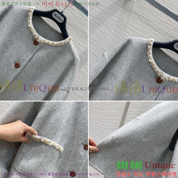  **  Ʈ Ʈ MAXM3450356-1