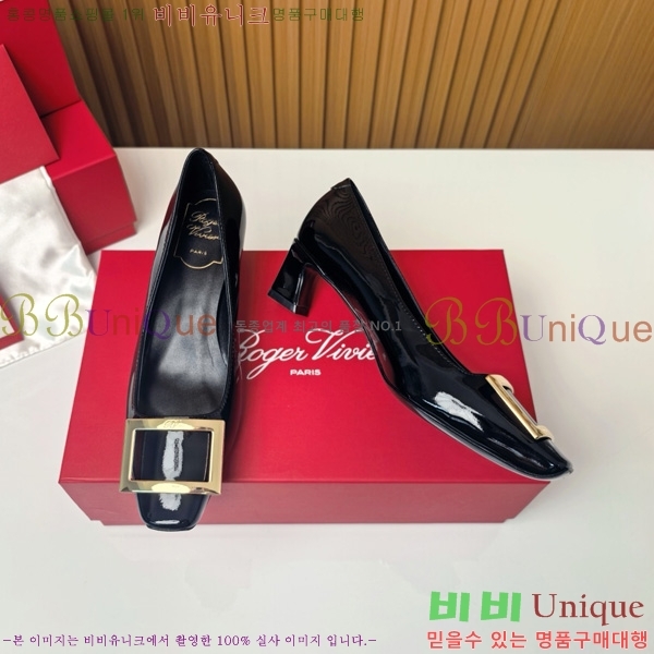    Ż Ŭ  32RV725543-1 ~4.5cm