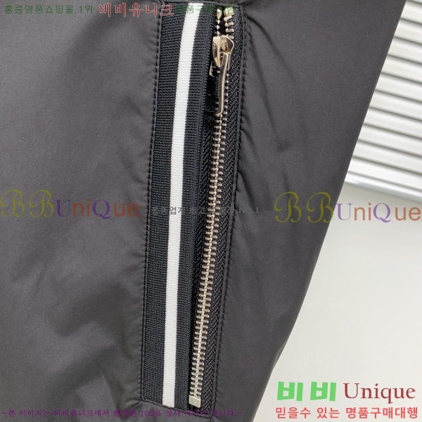 ���� ������ ��Ŷ BU643716