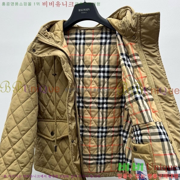 ���� ������ �е� ���� BU6112340-1