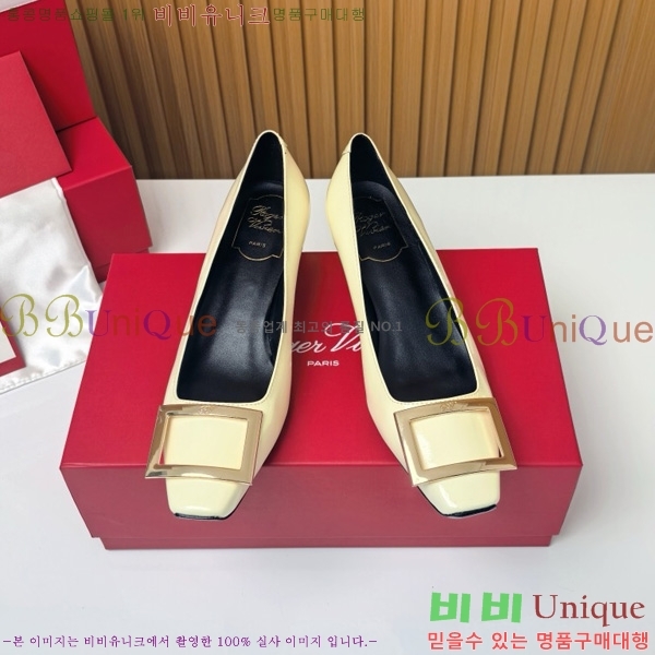    Ż Ŭ  32RV725543-4 ~4.5cm