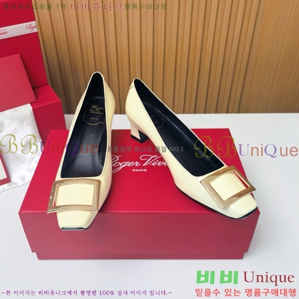    Ż Ŭ  32RV725543-4 ~4.5cm