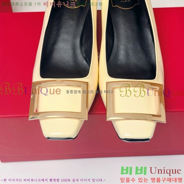    Ż Ŭ  32RV725543-4 ~4.5cm