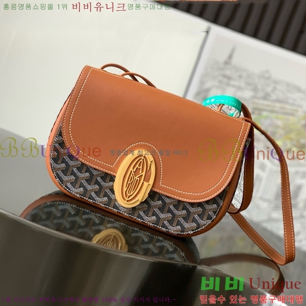 #���ߵ� 233 �� GY020217-101