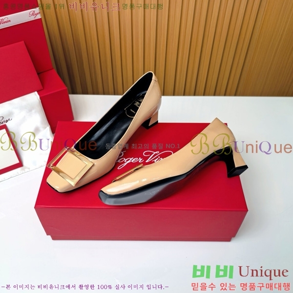    Ż Ŭ  32RV725543-5 ~4.5cm