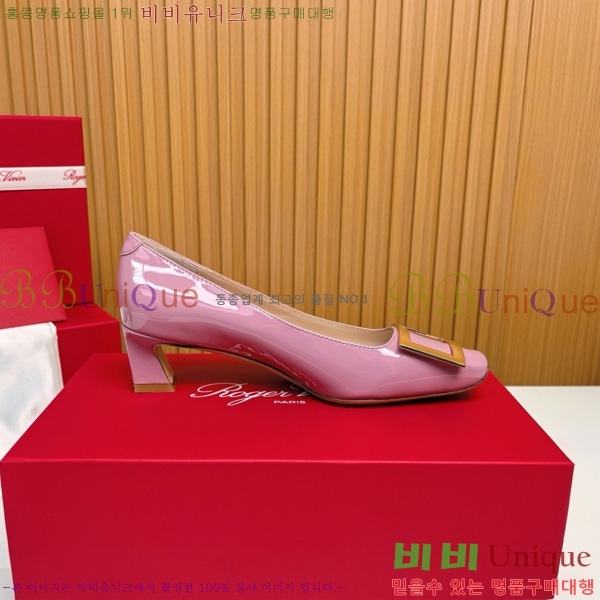    Ż Ŭ  32RV725543-6 ~4.5cm