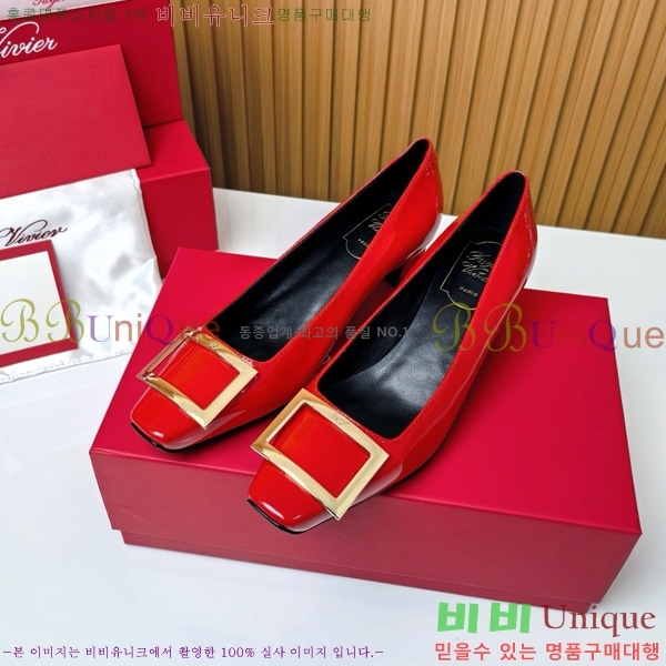    Ż Ŭ  32RV725543-8 ~4.5cm