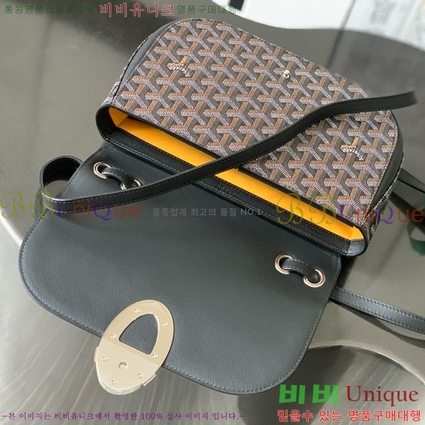 #���ߵ� 233 �� GY020217-104