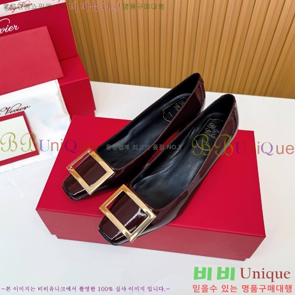    Ż Ŭ  32RV725543-9 ~4.5cm