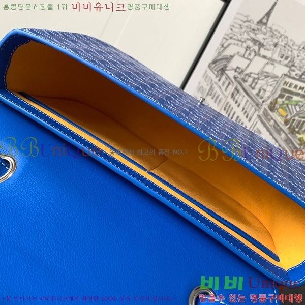 #ߵ 233  GY020217-105