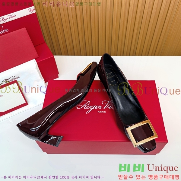    Ż Ŭ  32RV725543-9 ~4.5cm