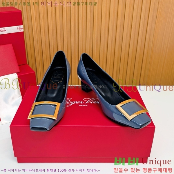 ������� �� ��� ��Ż ��Ŭ ������ 32RV725543-10 ��~4.5cm