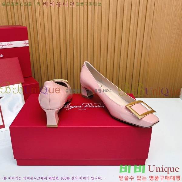    Ż Ŭ  32RV725543-11 ~4.5cm