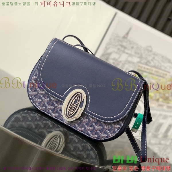 #ߵ 233  GY020217-109