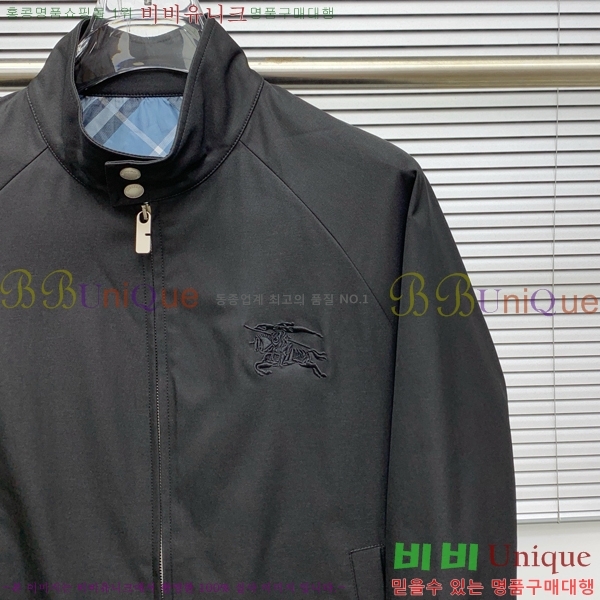 ���� ������ ��Ŷ BU643718-1