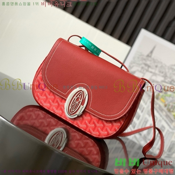 #���ߵ� 233 �� GY020217-110