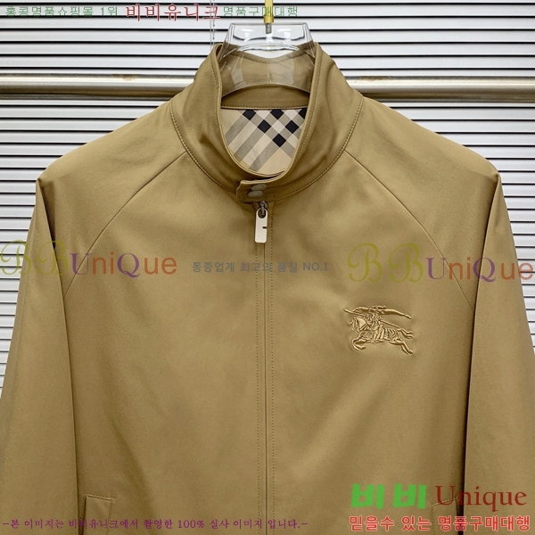 ���� ������ ��Ŷ BU643718-2