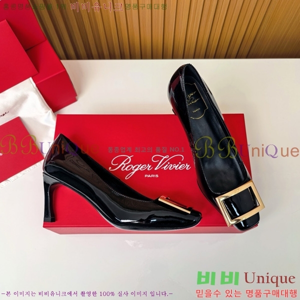    Ż Ŭ  32RV725544-12 ~7.5cm