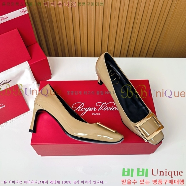 ������� �� ��� ��Ż ��Ŭ ������ 32RV725544-11 ��~7.5cm