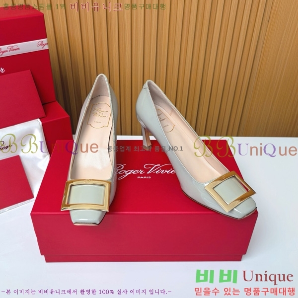    Ż Ŭ  32RV725544-9 ~7.5cm