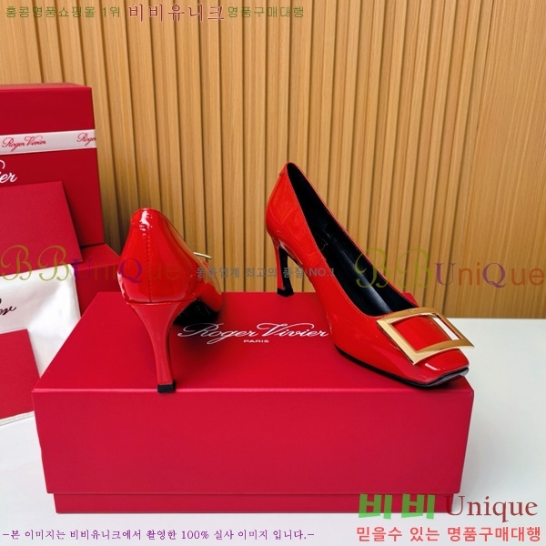    Ż Ŭ  32RV725544-8 ~7.5cm