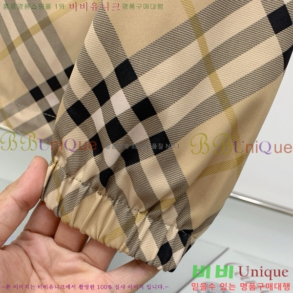 ���� ������ ��Ŷ BU643719-2