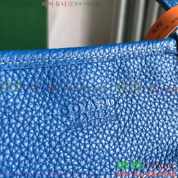 #���ߵ� �ϵ�� ���۹� GY54881-104