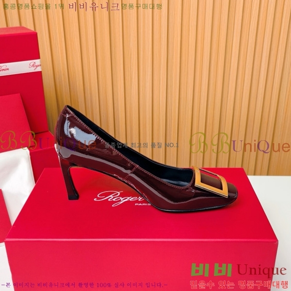    Ż Ŭ  32RV725544-7 ~7.5cm