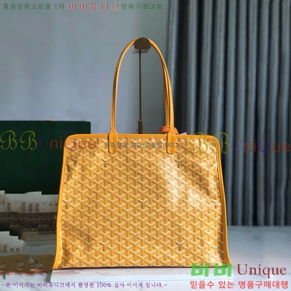 #���ߵ� �ϵ�� ���۹� GY54881-105