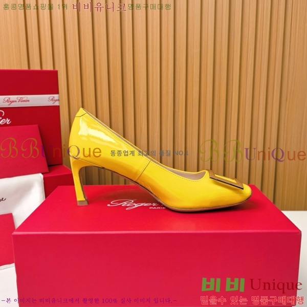    Ż Ŭ  32RV725544-4 ~7.5cm