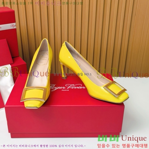    Ż Ŭ  32RV725544-4 ~7.5cm