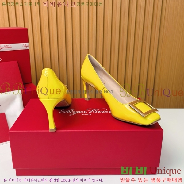    Ż Ŭ  32RV725544-4 ~7.5cm