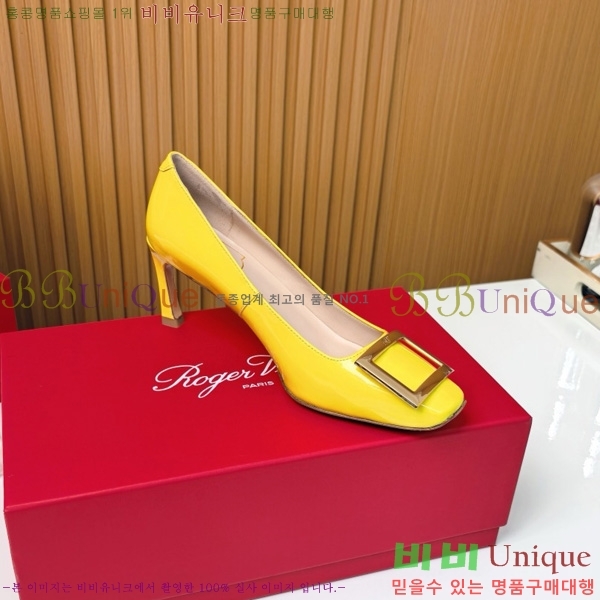    Ż Ŭ  32RV725544-4 ~7.5cm