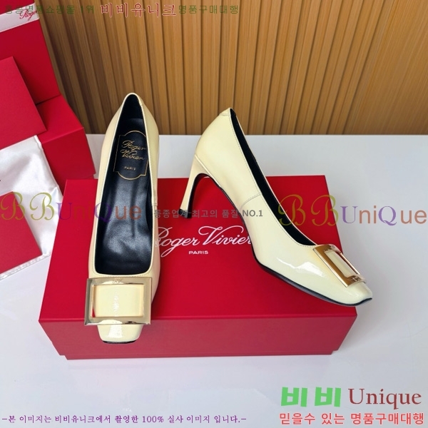    Ż Ŭ  32RV725544-2 ~7.5cm