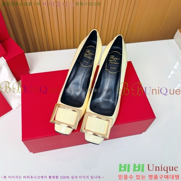    Ż Ŭ  32RV725544-2 ~7.5cm