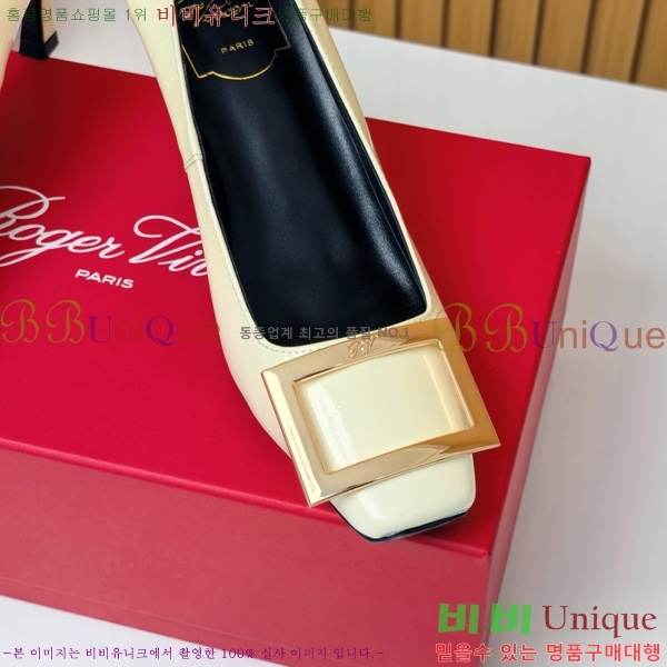    Ż Ŭ  32RV725544-2 ~7.5cm