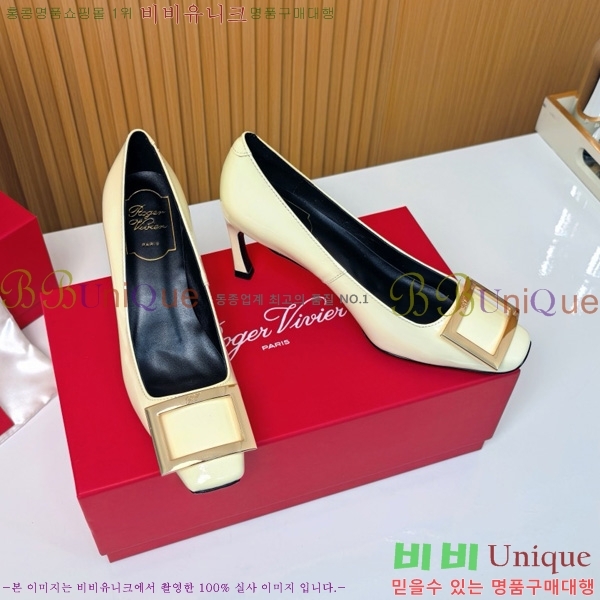    Ż Ŭ  32RV725544-2 ~7.5cm