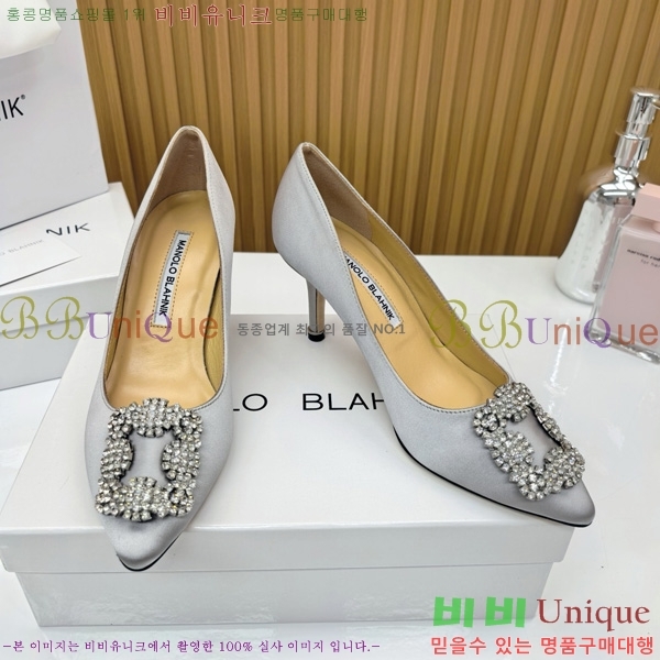 κ   31MB1452391-5 7cm