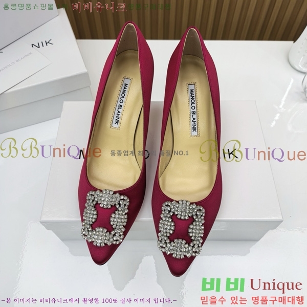 κ   31MB1452391-10 7cm