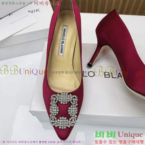 κ   31MB1452391-10 7cm