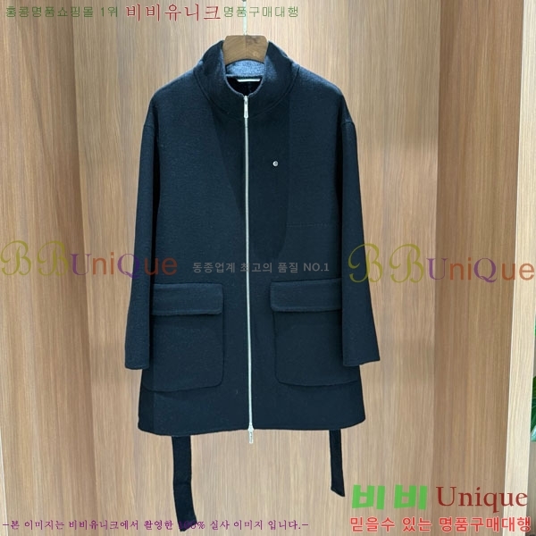 ���� �����޽� ����Ʈ HE21112045-6 ����